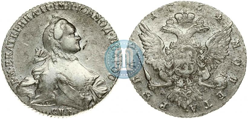 Фото 1 рубль 1764 года СПБ-ЯI 
