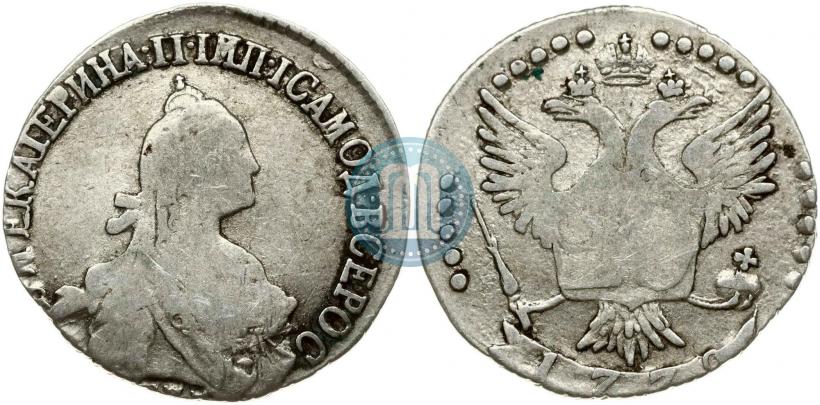 Фото 20 копеек 1772 года СПБ 