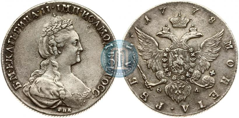 Фото 1 рубль 1778 года СПБ-ФЛ 