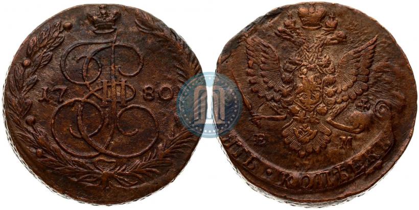 Фото 5 копеек 1780 года ЕМ 
