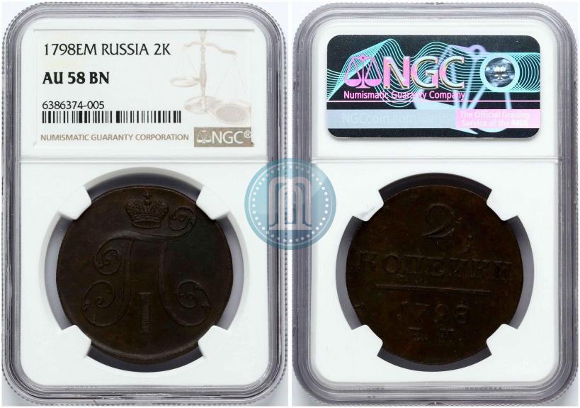 Picture 2 kopecks 1798 year ЕМ 