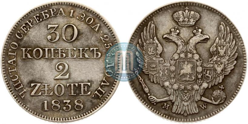 Picture 30 kopecks - 2 złotych 1838 year MW 