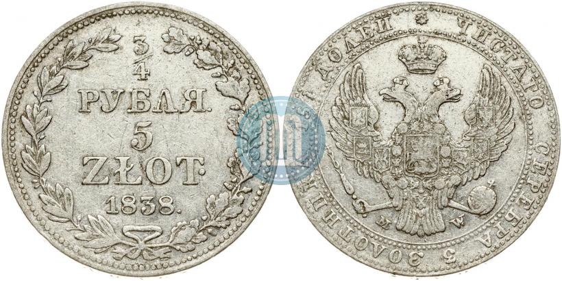 Picture 3/4 roubles - 5 złotych 1838 year MW 