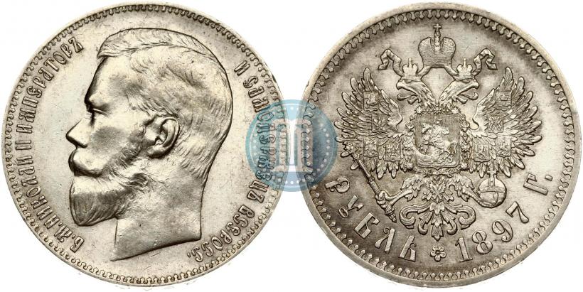 Фото 1 рубль 1897 года (АГ) 
