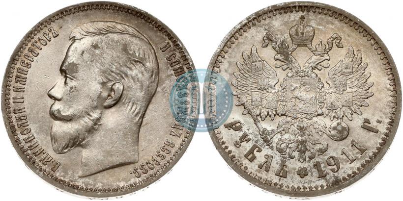 Фото 1 рубль 1911 года (ЭБ) 