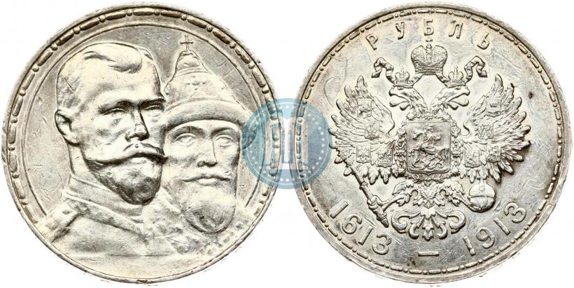 Picture 1 rouble 1913 year (ВС) "In commemoration of tercentenary of Romanov's dynasty"