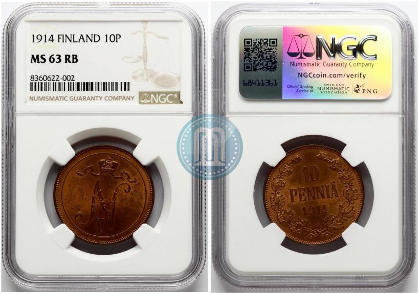 Picture 10 pennia 1914 year  