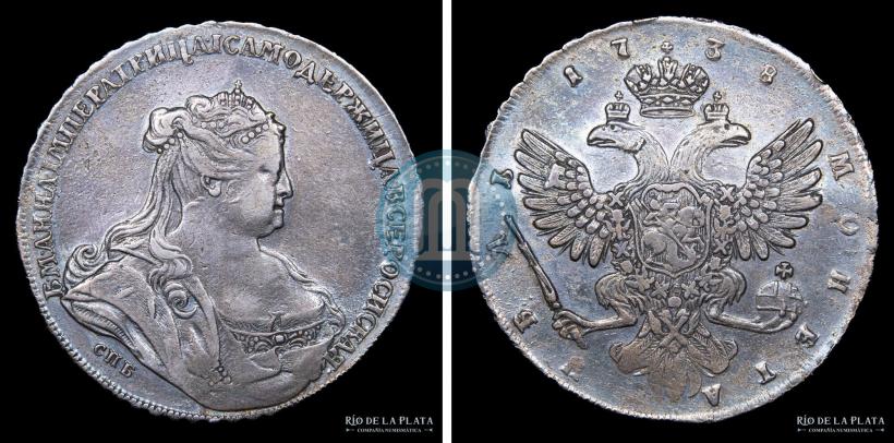 Фото 1 рубль 1738 года СПБ "Петербургский тип"
