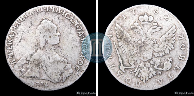 Фото Полтина 1762 года ММД-ДМ 
