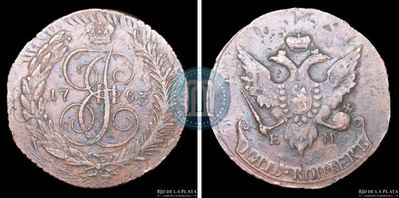 Фото 5 копеек 1793 года ЕМ "Павловский перечекан"