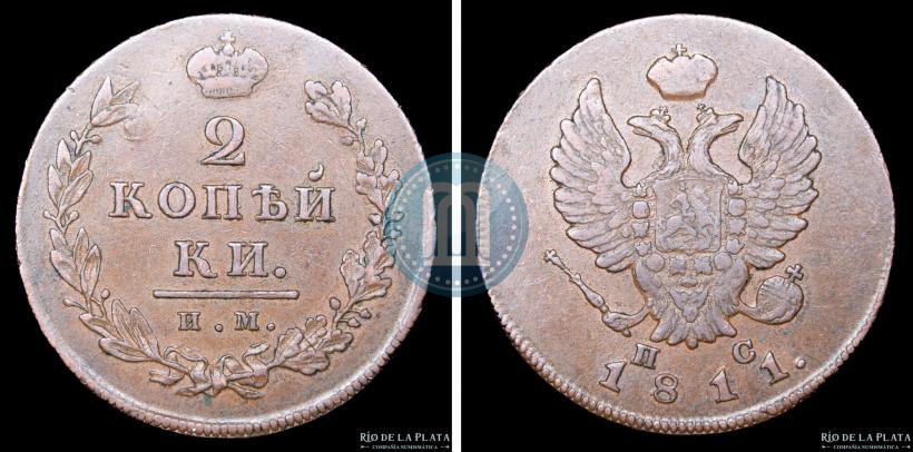 Фото 2 копейки 1811 года ИМ-ПС 