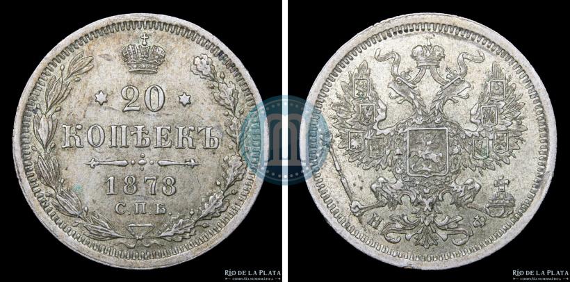 Фото 20 копеек 1878 года СПБ-НФ 