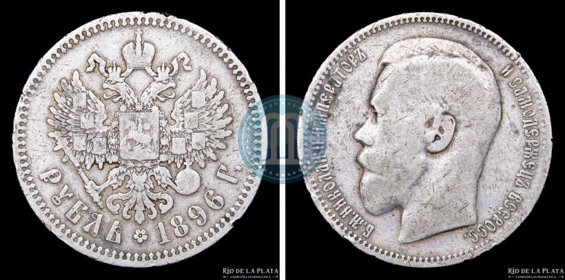 Фото 1 рубль 1896 года (АГ) 