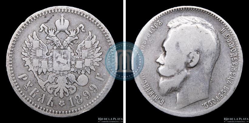 Фото 1 рубль 1899 года (ФЗ) 