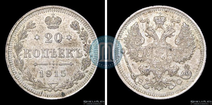 Picture 20 kopecks 1915 year ВС 