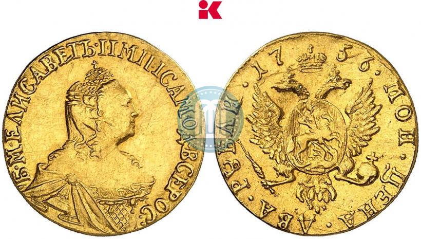 Фото 2 рубля 1756 года  