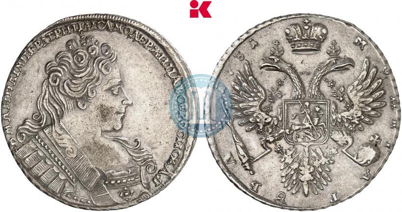 Picture 1 rouble 1731 year  