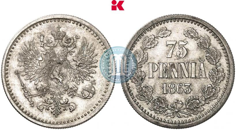 Фото 75 пенни 1863 года  "Пробные"