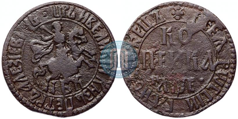 Фото 1 копейка 1705 года БК 