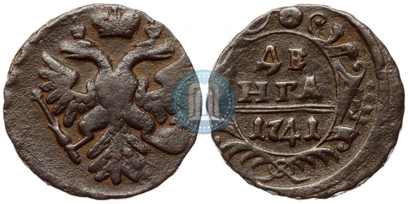 Фото Денга 1741 года  