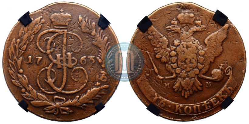 Фото 5 копеек 1763 года ММ 