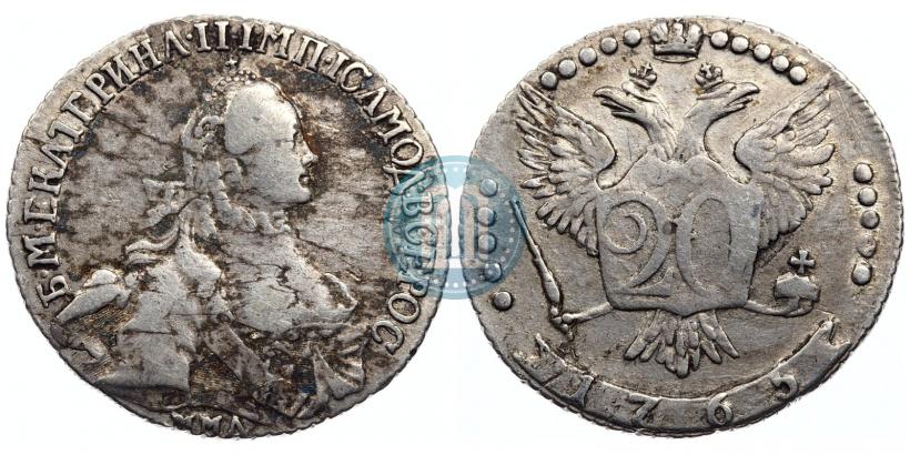 Фото 20 копеек 1765 года ММД 