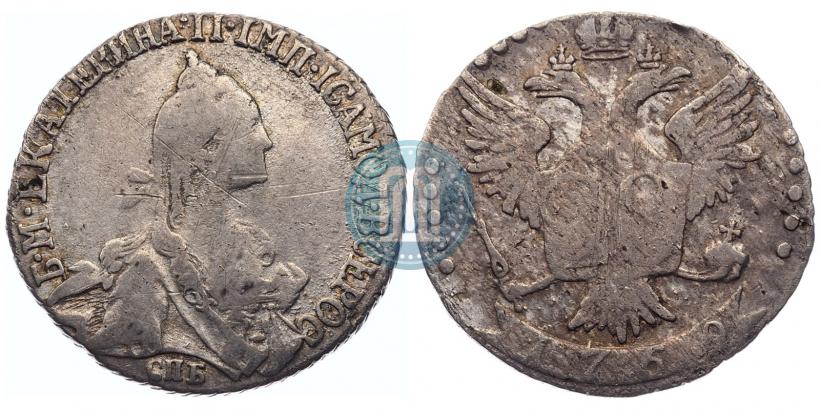 Фото 20 копеек 1769 года СПБ 