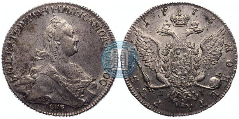 Фото 1 рубль 1776 года СПБ-ЯЧ 