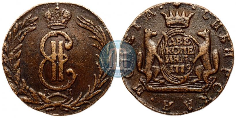 Фото 2 копейки 1779 года КМ 