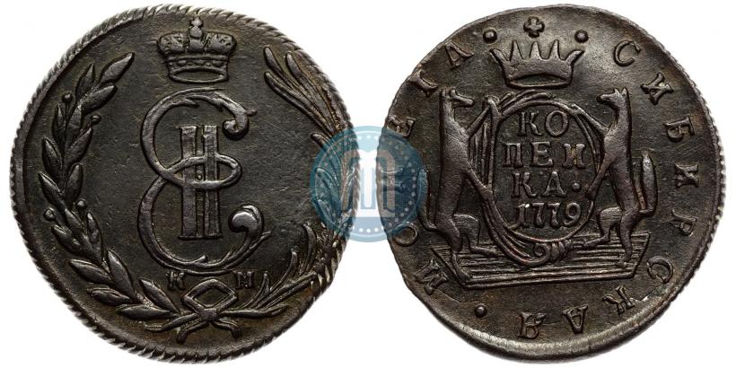 Фото 1 копейка 1779 года КМ 
