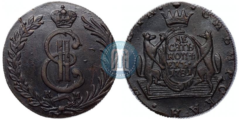 Фото 10 копеек 1781 года КМ 