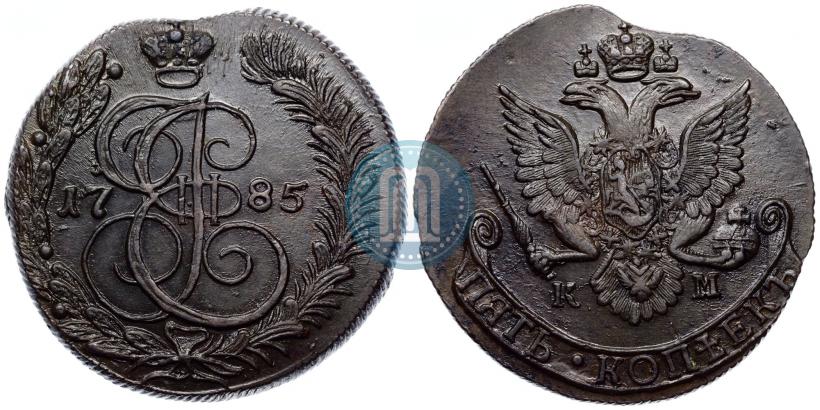 Фото 5 копеек 1785 года КМ 