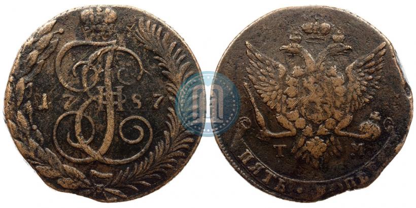 Фото 5 копеек 1787 года ТМ 