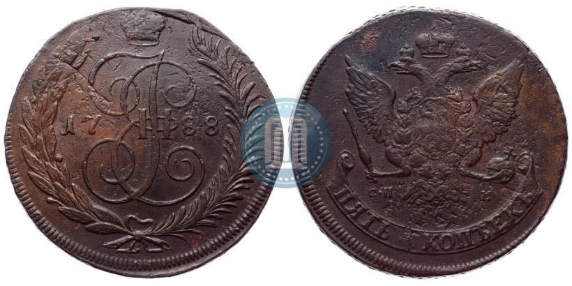 Фото 5 копеек 1788 года СПМ 