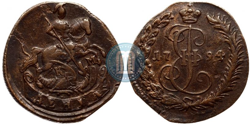 Фото Денга 1794 года КМ 