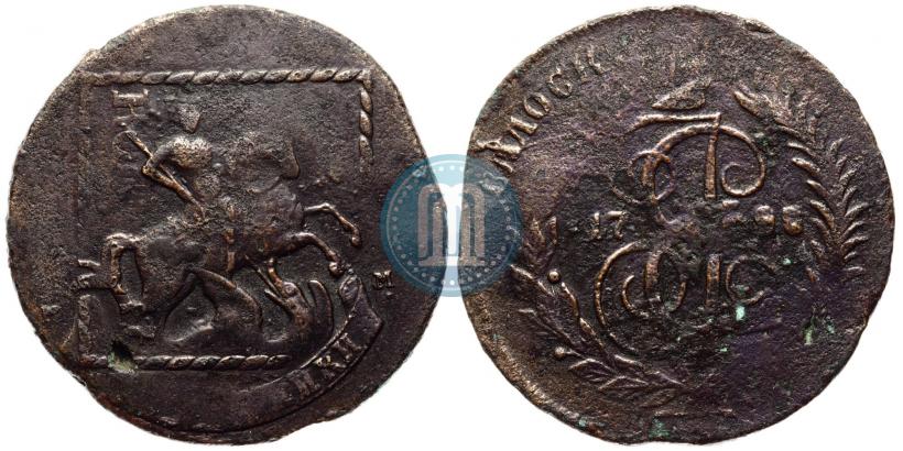 Фото 2 копейки 1795 года ММ 