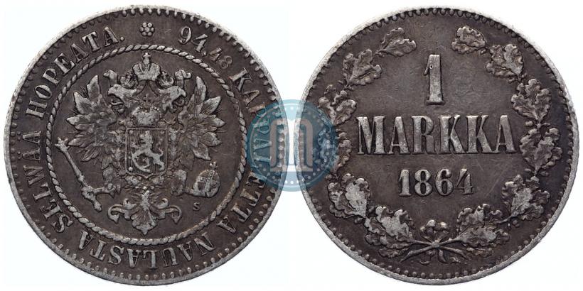Фото 10 копеек 1878 года СПБ-НФ 