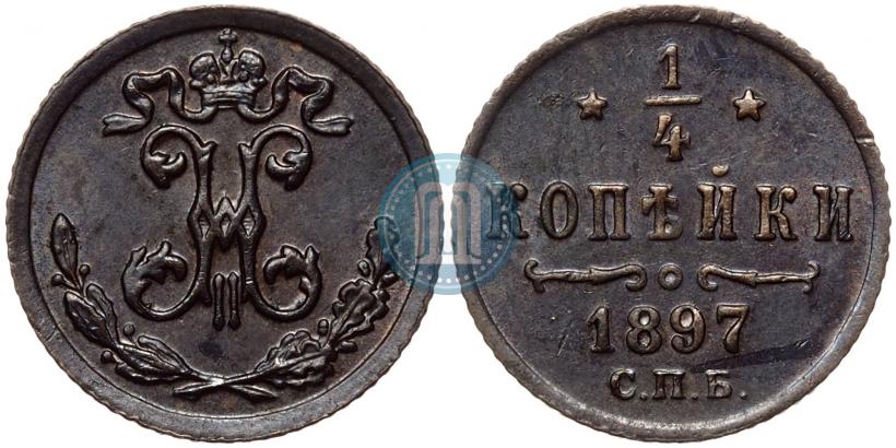 Picture 1/4 kopeck 1897 year СПБ 