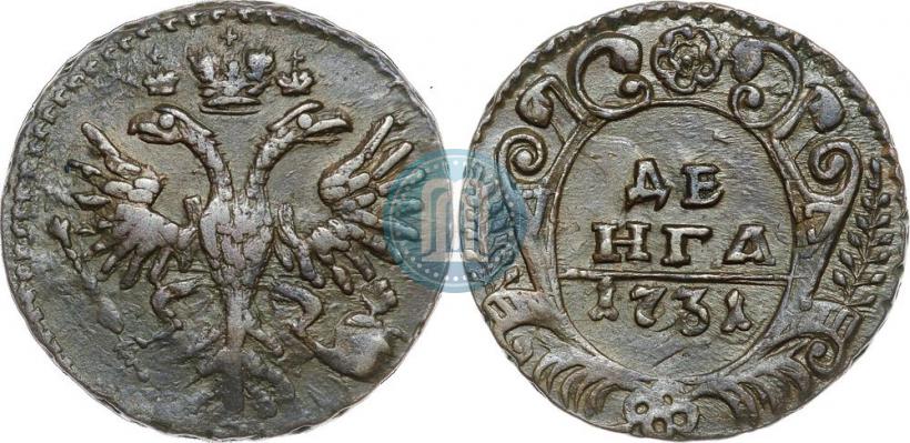 Фото Денга 1731 года  