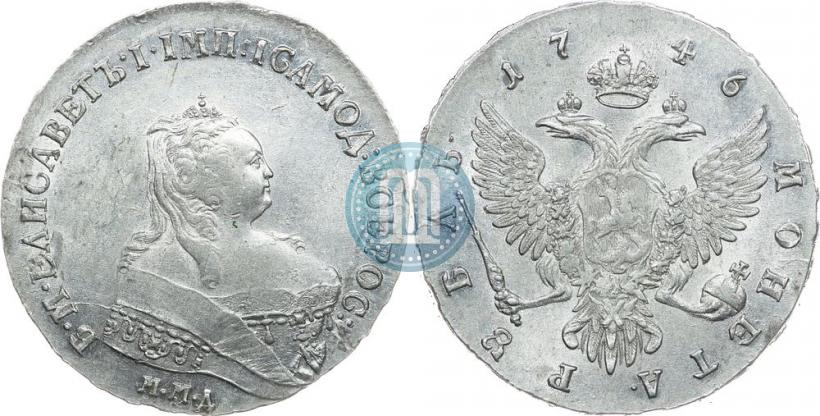 Picture 1 rouble 1746 year ММД 