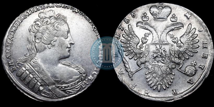 Picture 1 rouble 1733 year  