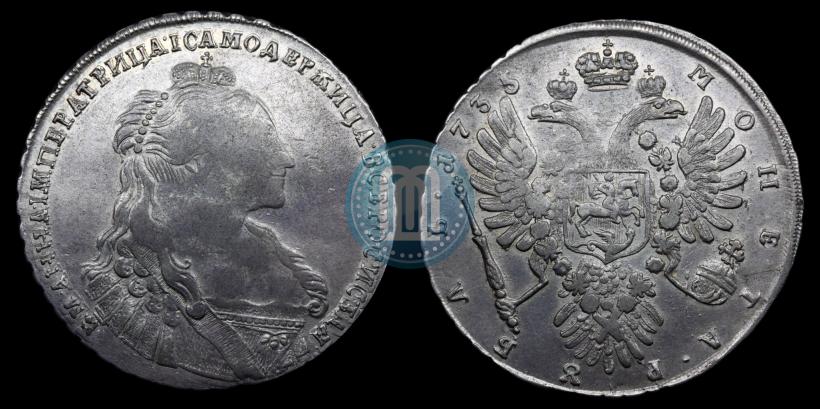 Picture 1 rouble 1735 year  