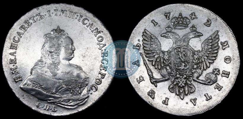 Picture 1 rouble 1742 year СПБ 