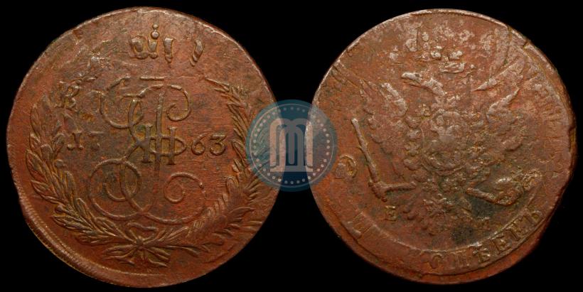 Picture 5 kopecks 1763 year ЕМ 