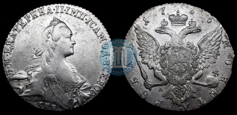 Picture 1 rouble 1765 year СПБ-ЯI 