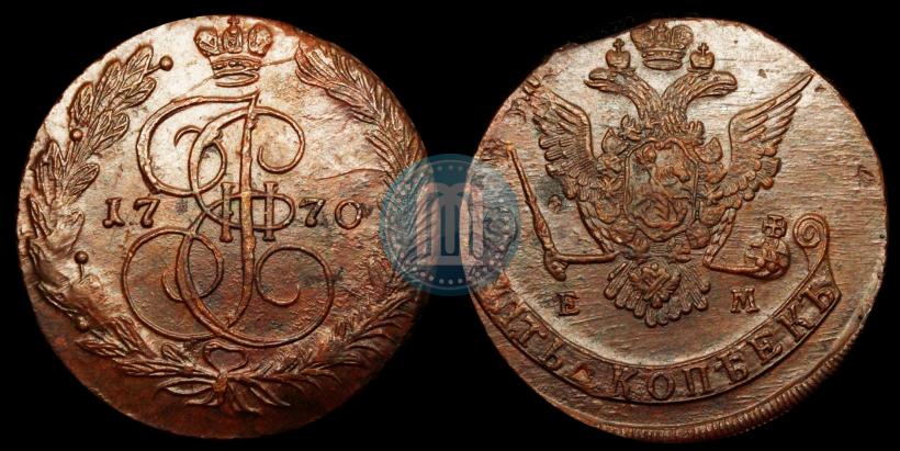 Picture 5 kopecks 1770 year ЕМ 