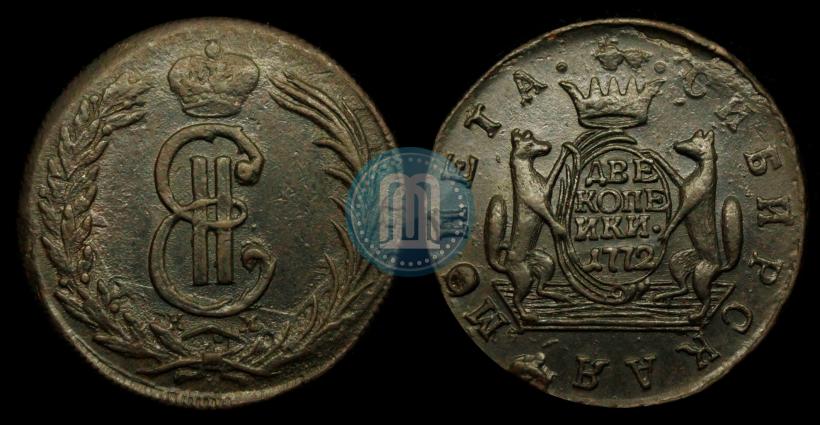 Фото 2 копейки 1772 года КМ 