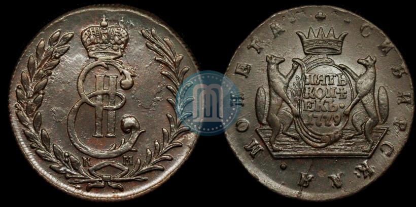 Picture 5 kopecks 1779 year КМ 