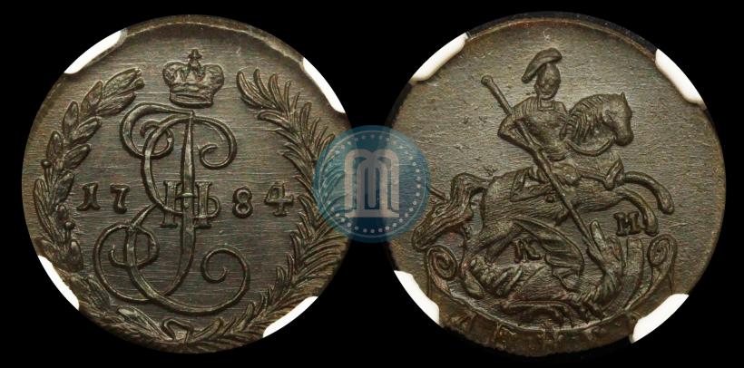 Фото Денга 1784 года КМ 