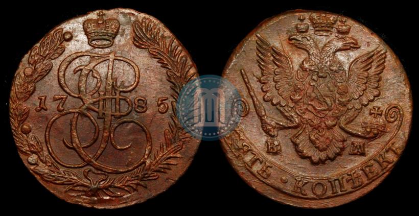 Фото 5 копеек 1785 года ЕМ 